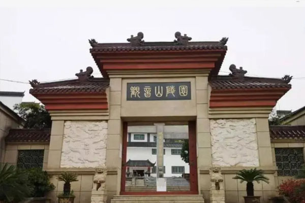 山ɽĹ